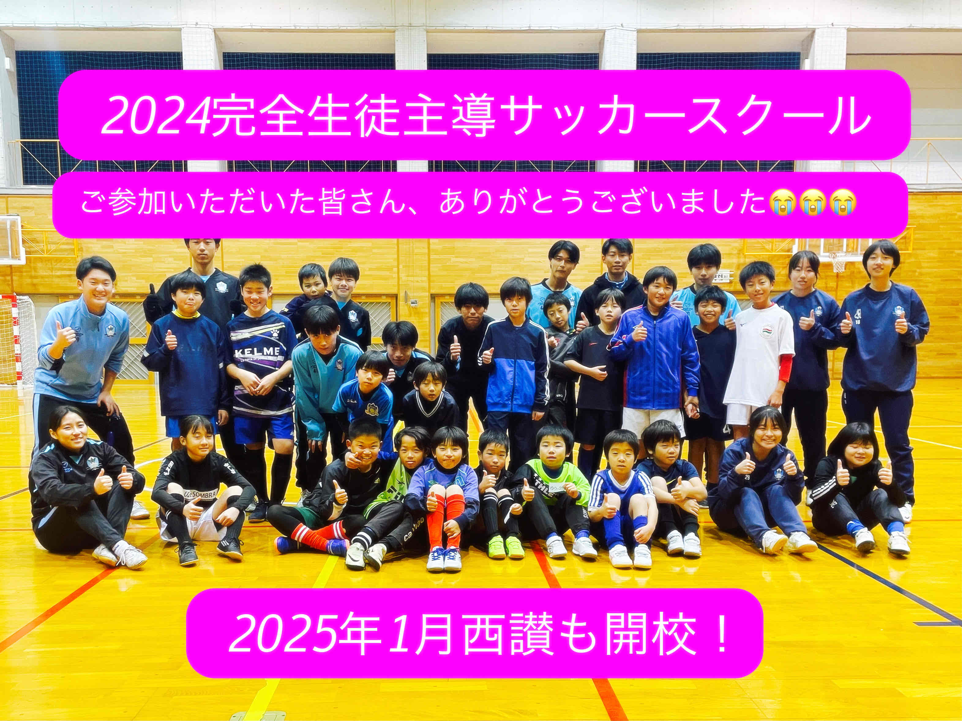 352F7278-ED2F-4730-BF0A-A65988C2ECD9