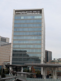 日立外観