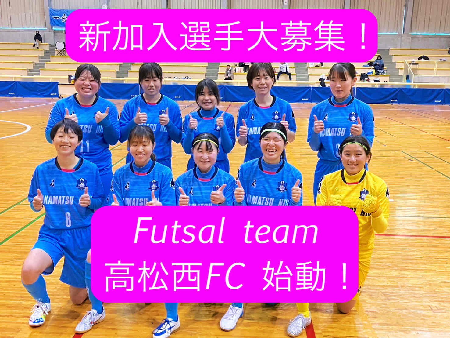 527FC881-D136-4A73-8597-0430347372C1