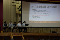 DSC01237
