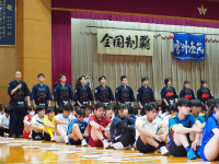 P5238347