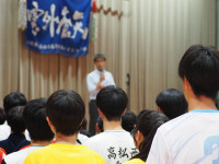 P5238363