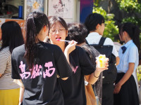 P9069792