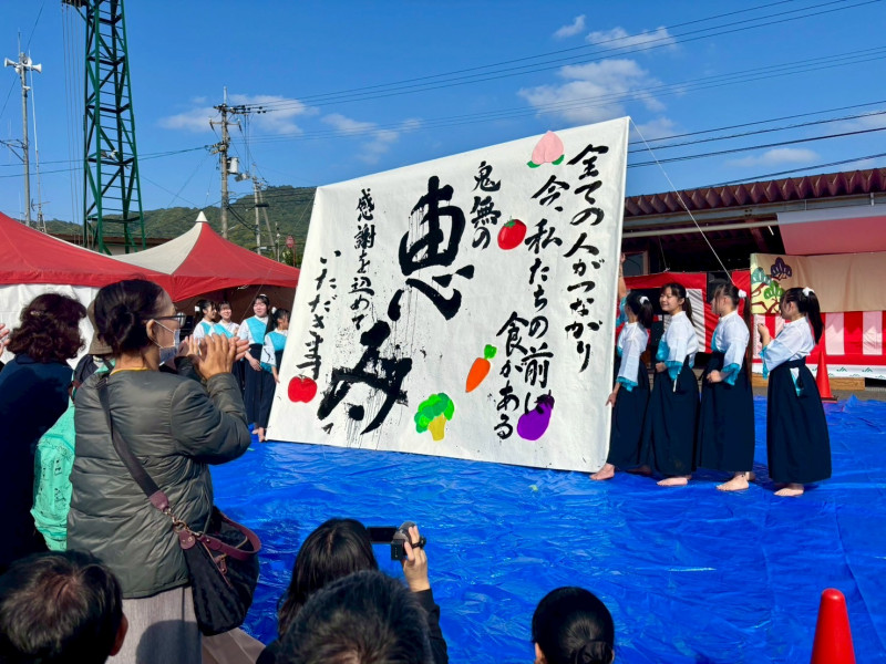 1770366245368_Original