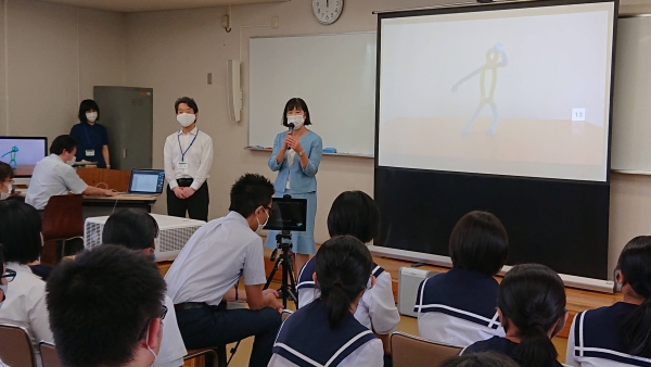 閉会行事