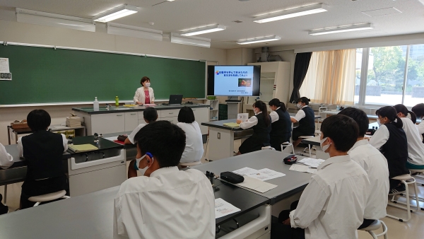 【栄養学】　香川短期大学　松永 様