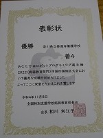 DSC04939