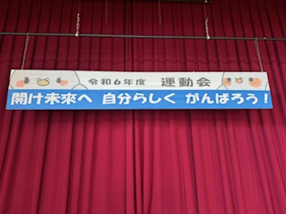 IMG_5716-cleaned