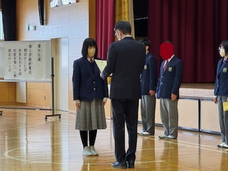 3333