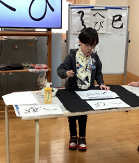 ２組①