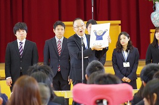 離任式