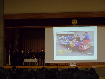 観音寺総合高校