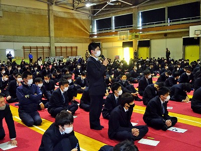 観音寺総合高校