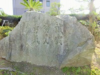 開校3.jpg