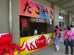 文化祭6.jpg