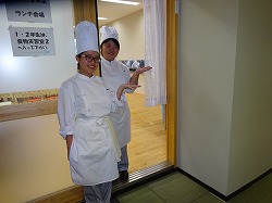 ランチ1.jpg