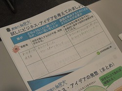 BG4.jpg