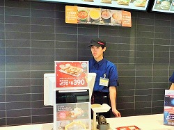 インターンシップ5.jpg