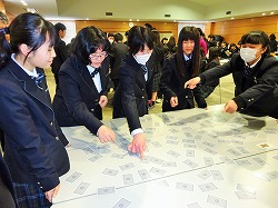 ｸﾗｽﾏｯﾁ1.jpg