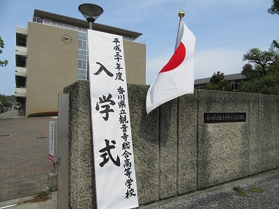 入学式１０.jpg