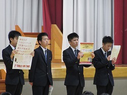 全校朝礼6.jpg