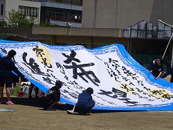 体育祭3.jpg