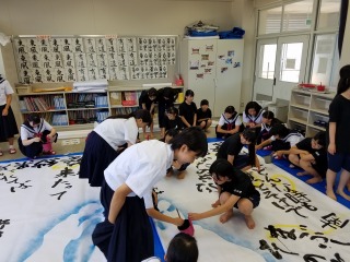 一日体験(書道)6.jpg