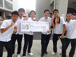 総合祭9.jpg