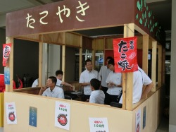総合祭１１.jpg