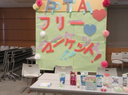 総合祭１２.jpg