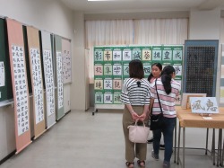総合祭１７.jpg