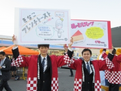 ローソン１.jpg