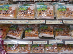 ローソン９.jpg