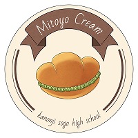 s-パンラベル.jpg