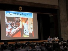 人権講演3.jpg