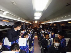 修学6.jpg