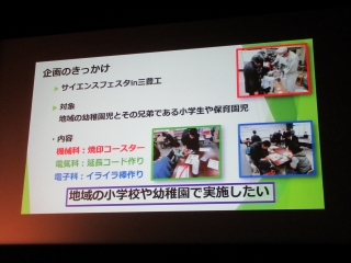 学成１３.jpg