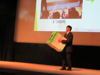 学成１５.jpg