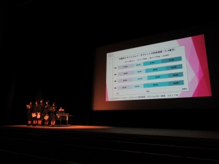 学成１６.jpg