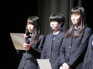 学成１７.jpg
