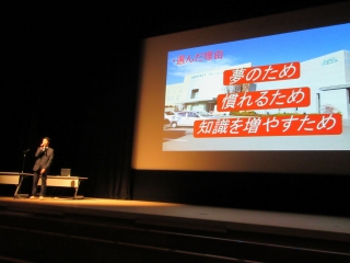 学成６.jpg