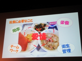 学成９.jpg