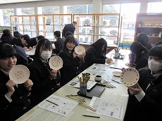 遠足6.jpg