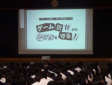 全校朝礼6.jpg