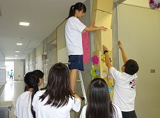準備2.jpg