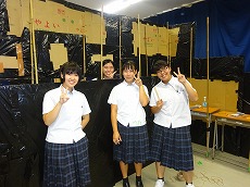 準備6.jpg
