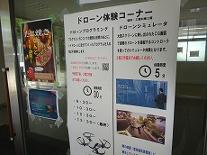 非公開12.jpg