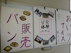 非公開17.jpg