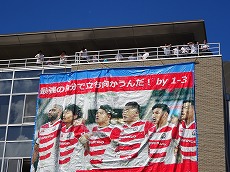 非公開5.jpg
