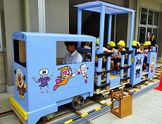 非公開7.jpg